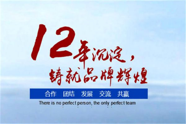 如何有效防止別墅地下室潮濕問題？推薦使用別墅除濕機